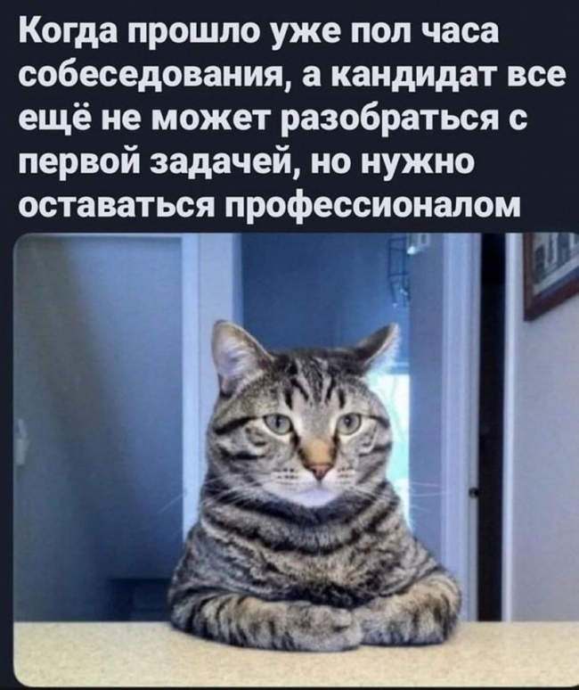 mem