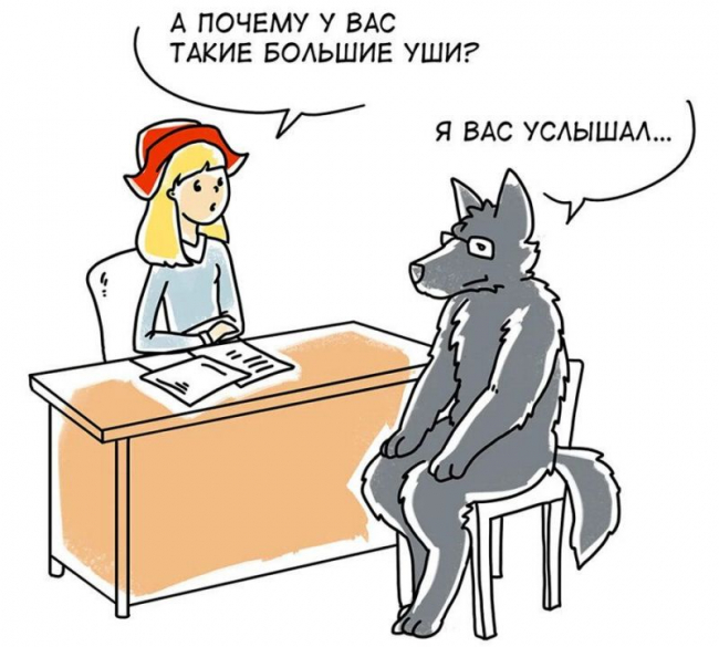 mem
