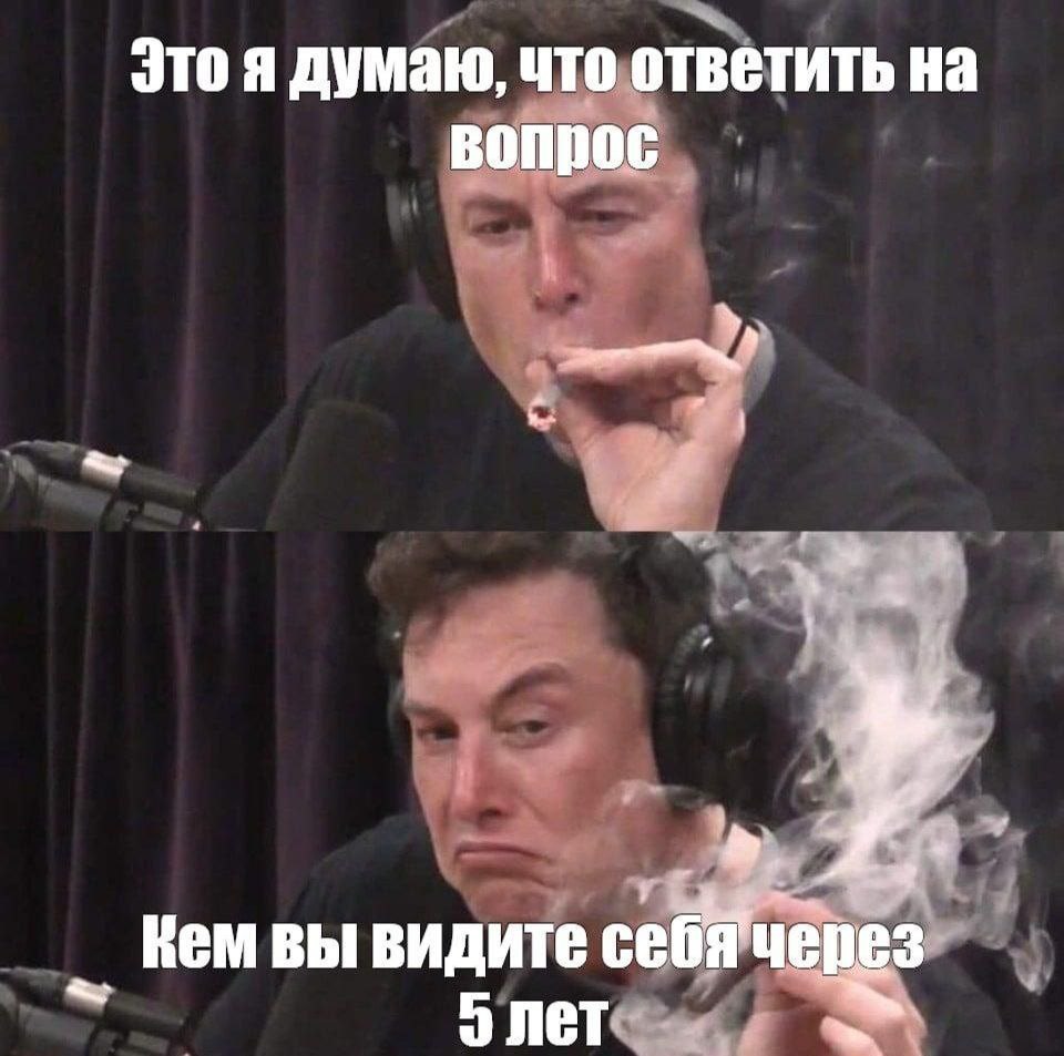 mem