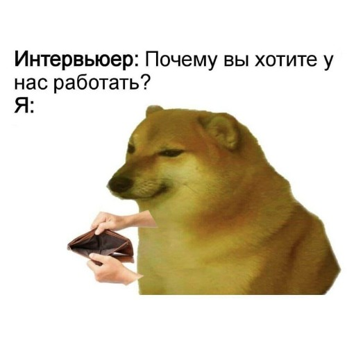 mem