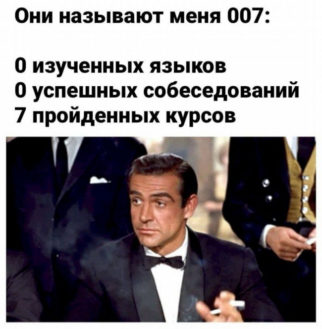 mem