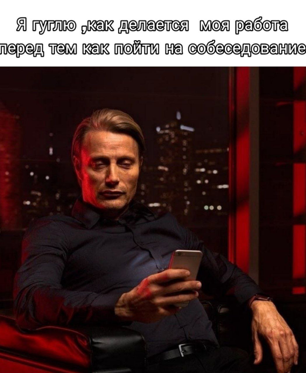 mem