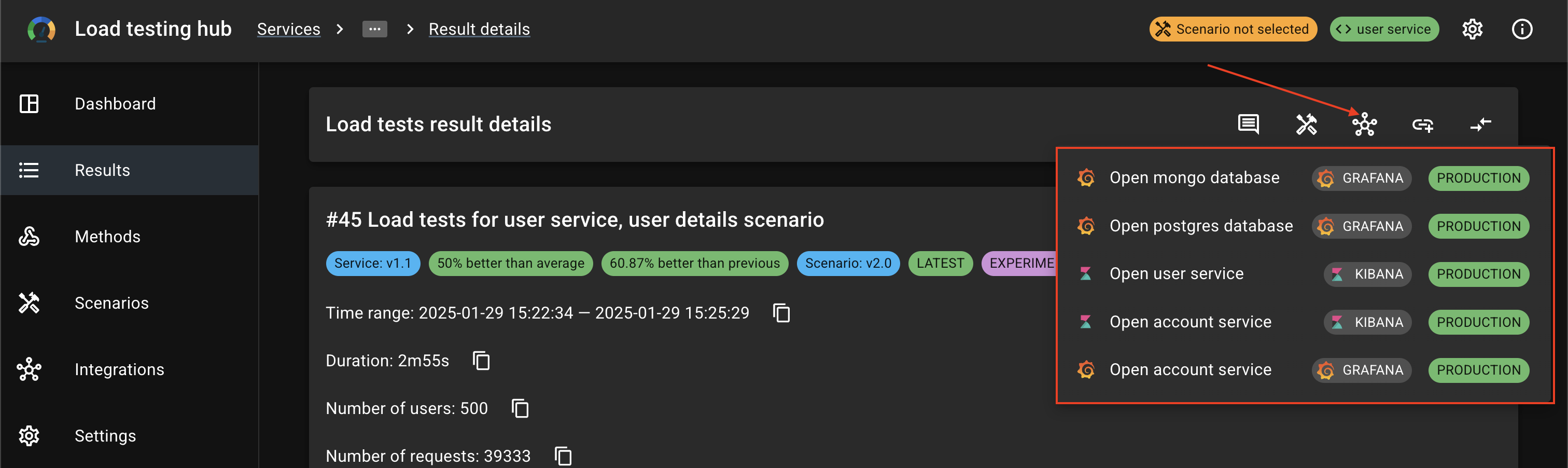 Integrations in result details