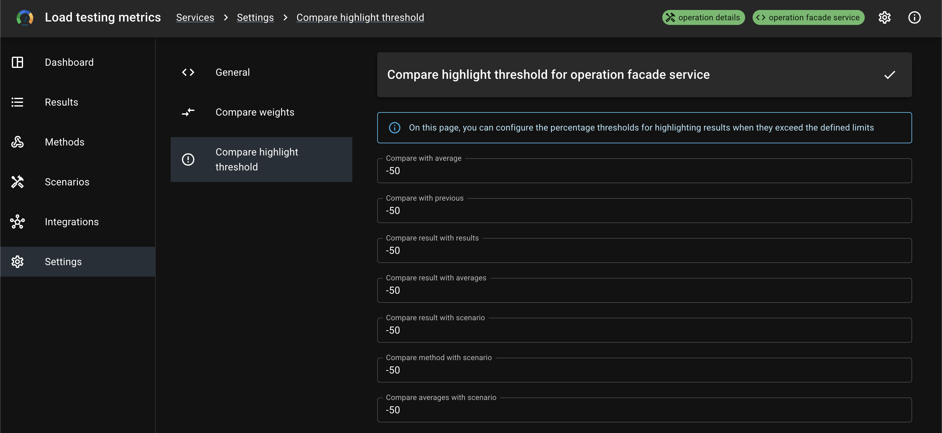 Compare high light threshold settings